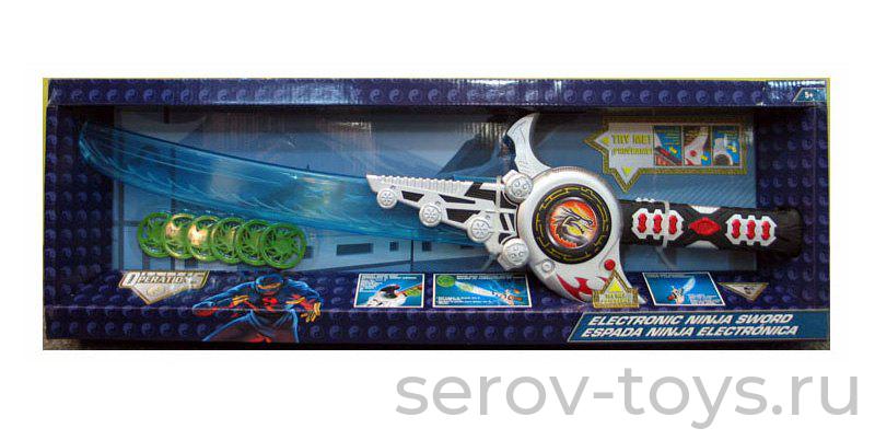 Меч с дискометом 3923 (СПЕЦПРЕДЛОЖЕНИЕ)