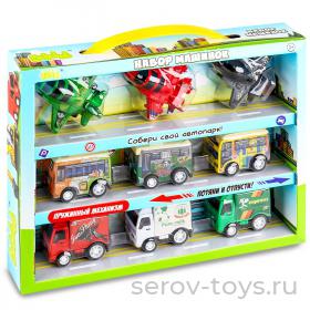 Набор машин BBA1602-129 Пуллбэк Самолеты, автобусы и грузовики 9шт в кор Bebelot