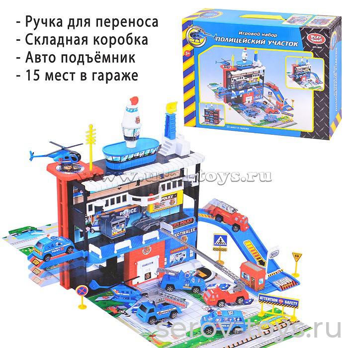 Парковка 3044 Полицейский участок в кор