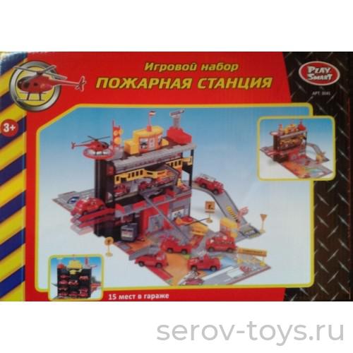 Парковка 3041 "Пожарная станция"