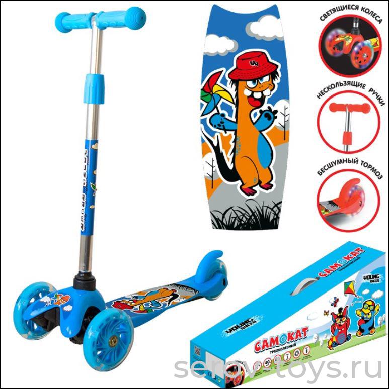 Самокат 3-х колесный А5-6-2 Голубой до 40кг ручка регулируется 120мм в кор Young Racer