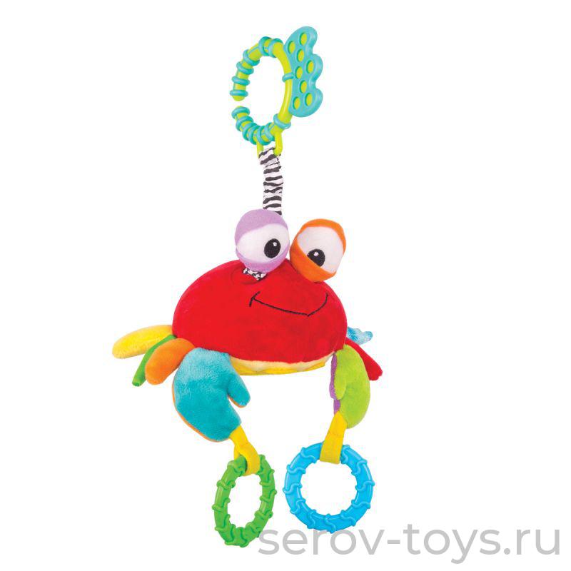 Игрушка-подвеска Краб Чарми 14HS013PK Happy Snai
