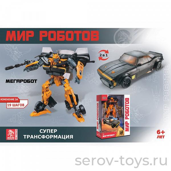 Трансформер 8158 Мегаробот желтый 19 шагов в кор