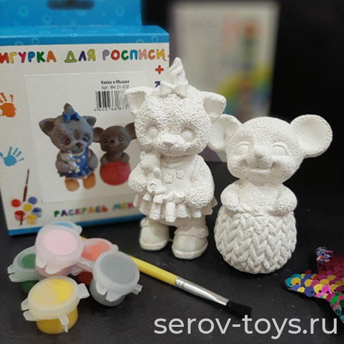 Набор ДТ Роспись фигурки из гипса № 10 ФК 21-310-1 Киска с мышкой с красками