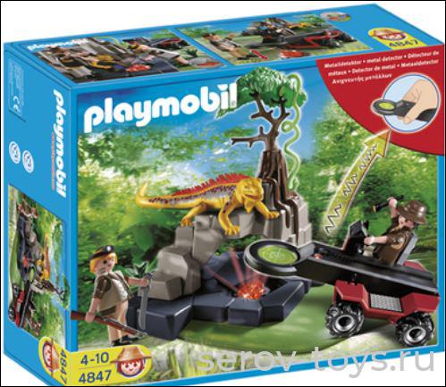 Динозавры,охотники за сокровищами 4847m Искатели сокровищ с металлоискателем и гигантская ящерица