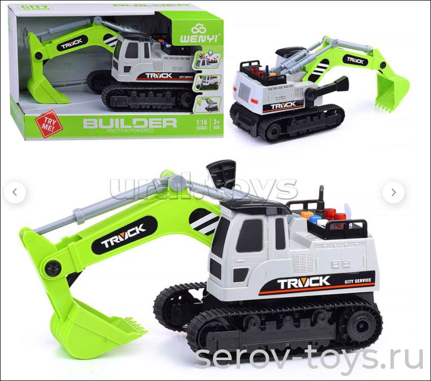 Машина инерц 1:16 WY450B Строительная техника Экскаватор свет звук Wenyi