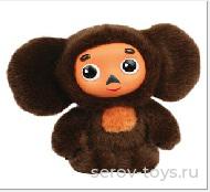 Мульти-пульти Чебурашка V85363-14ANS без звука 14см в пак