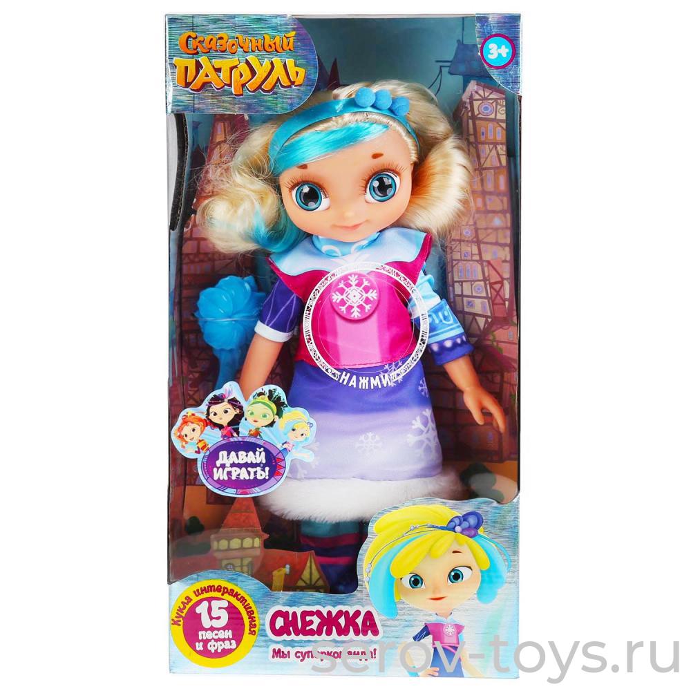Сказочный патруль ST20-32-MAG-S-RU Снежка 32см 15 фраз серия Magic в кор Карапуз