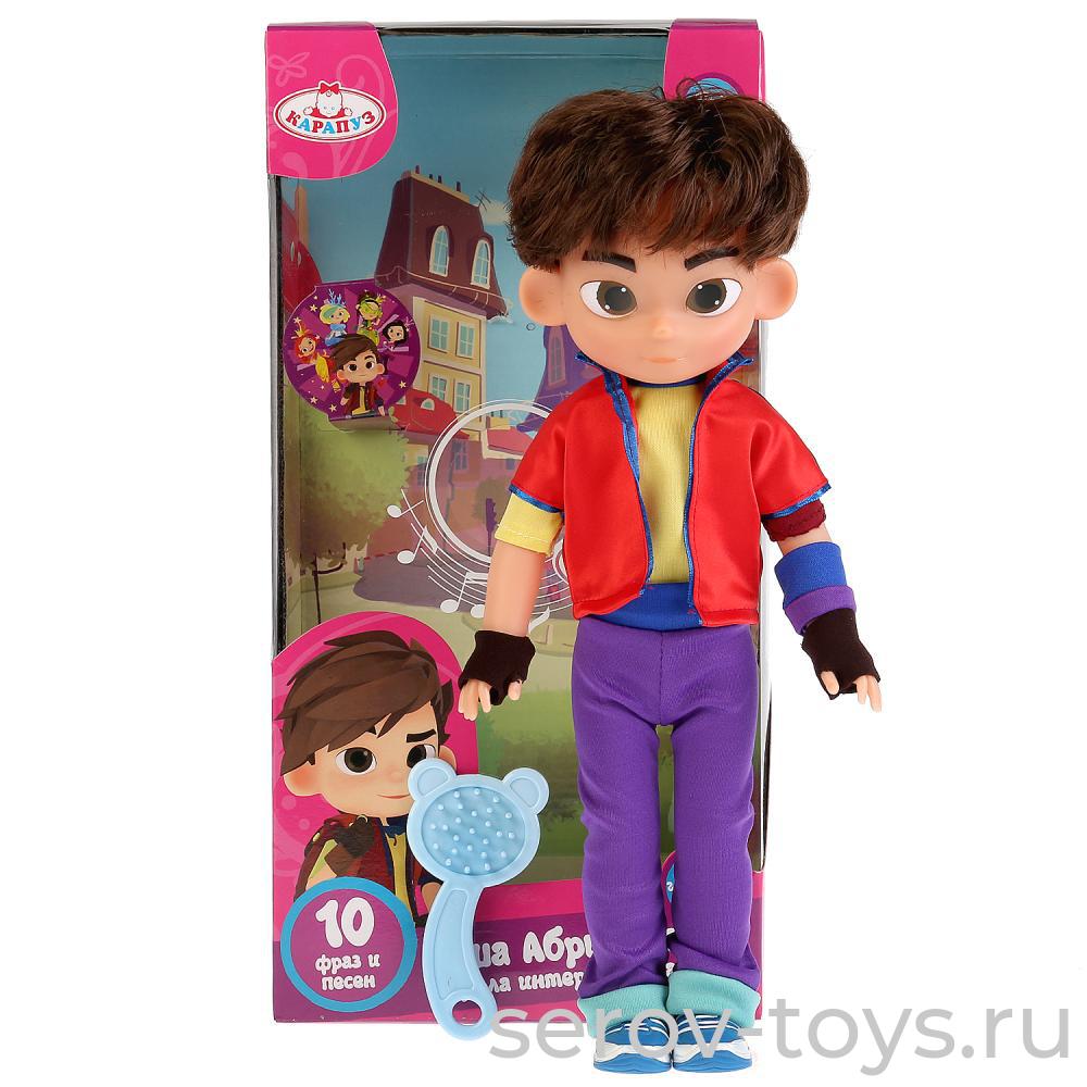 Сказочный патруль SP18-SA-RU Саша Абрикосов 35см 10 фраз в кор Карапуз