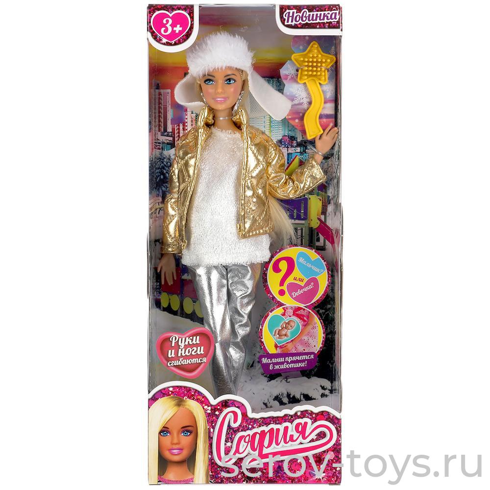 Кукла София 66001B1-W1-S-BB Беременная в золотистом пуховике в кор Карапуз