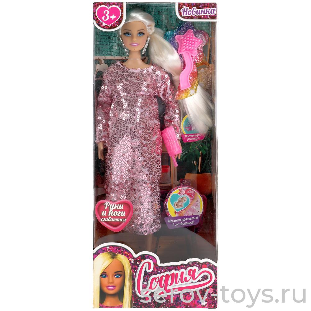 Кукла София 66001B1-BF5-S-BB Беременная в платье с паетками в кор Карапуз