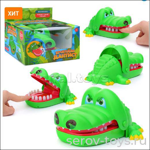 Игра Крокодил дантист UT0029 кусака в кор Дарите радость