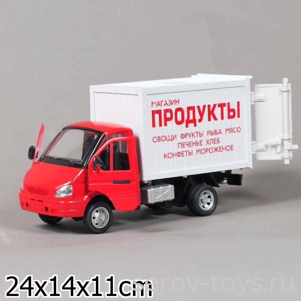 Машина 9077 Газель Фургон в ассорт на бат. (Игрушка 9077F)
