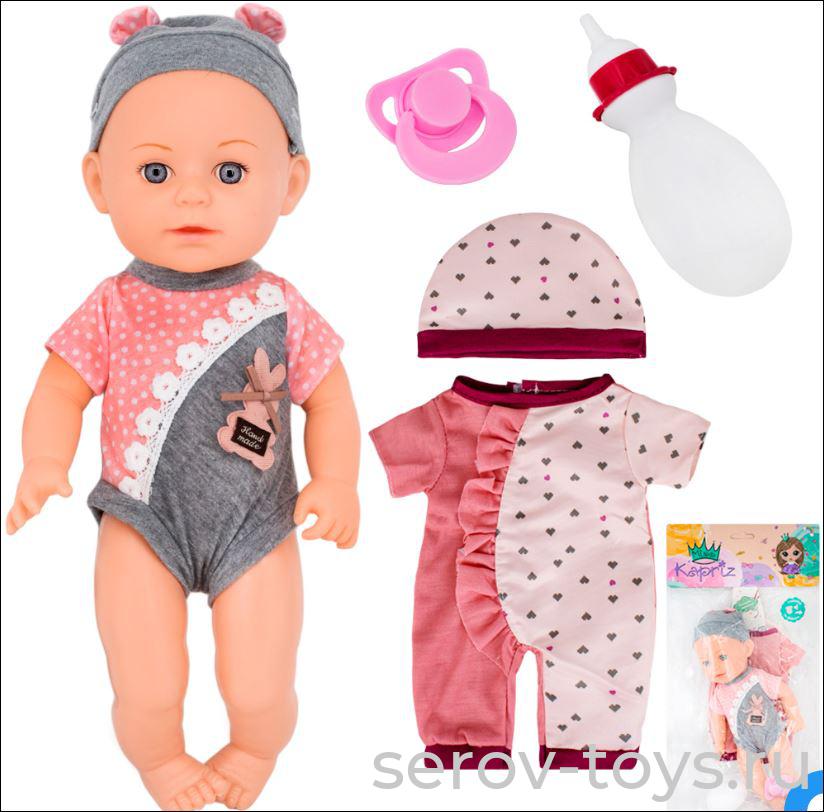Пупс MK98007-8 30 см с одеждой и аксесc писает в горшок в пак Miss Kapriz+
