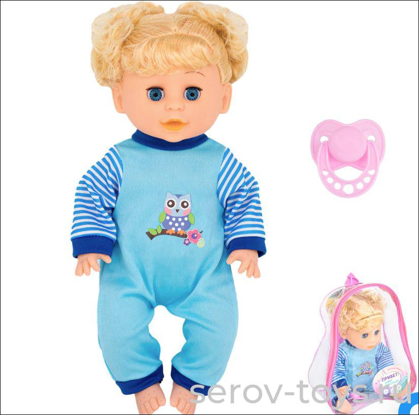 Пупс FCJ0919050 с волосами в голубом комбинезоне озвуч в рюкзаке Miss Kapriz