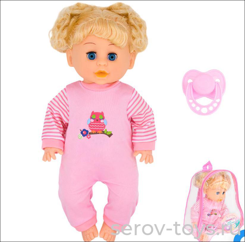 Пупс FCJ0919055 с волосами в розовом комбинезоне озвуч в рюкзаке Miss Kapriz