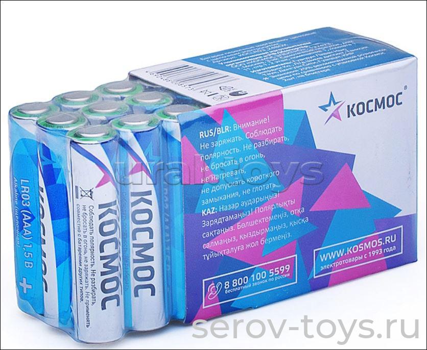 Элемент питания ААА LR03 Космос алкалиновые 24шт в упак