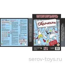 Игра наст.ОБJЕКТИКА 1391 /Задира/