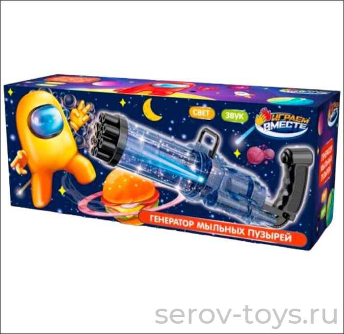 Мыльные пузыри Генератор-пистолет B2168490-AMUS на бат 50мл в кор Играем вместе