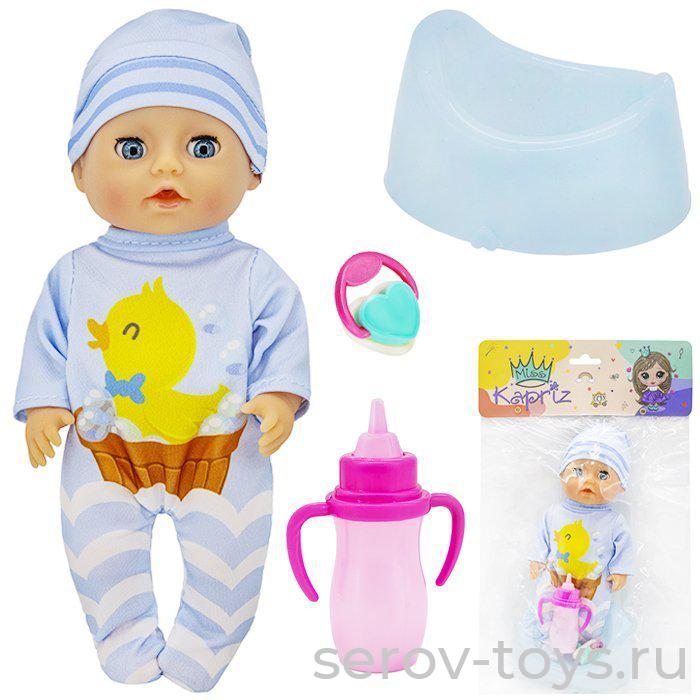 Пупс 1992K-VYSYL 20 см в комбинезоне писает в горшок в пак Miss Kapriz+++Э