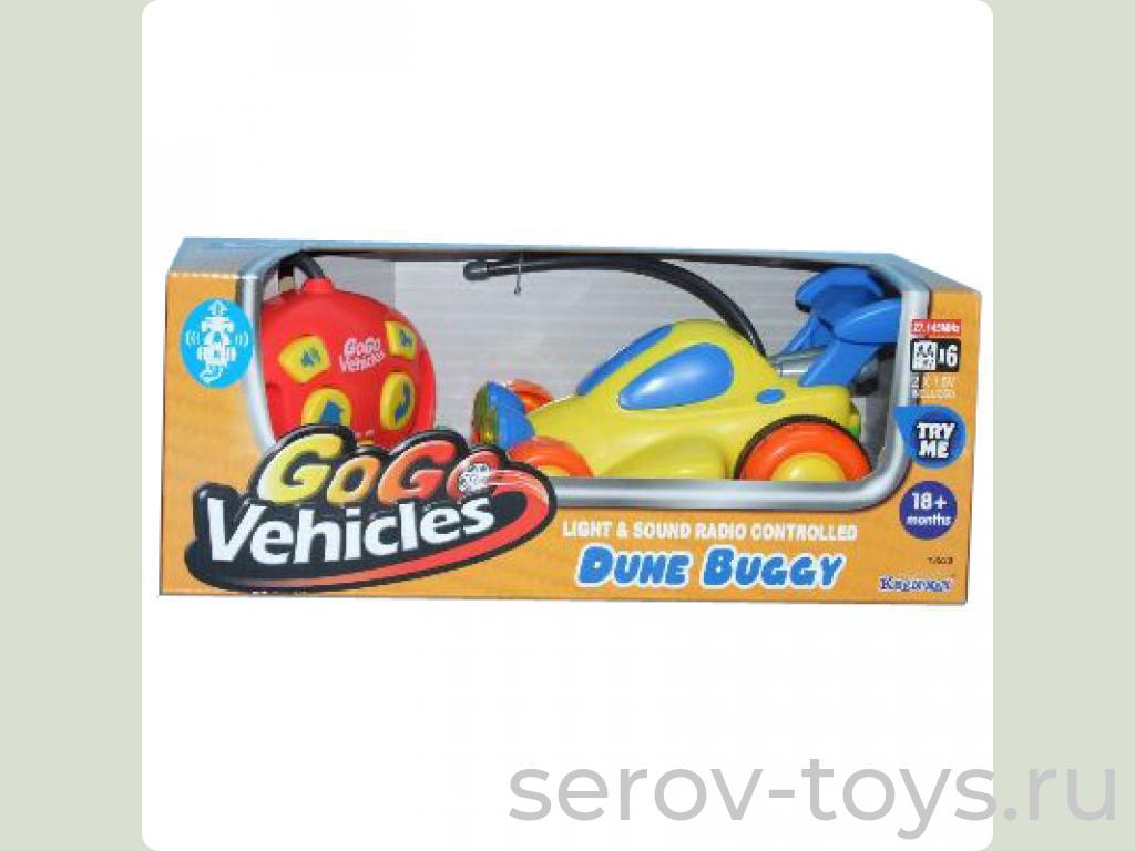 Машинка Багги 13530