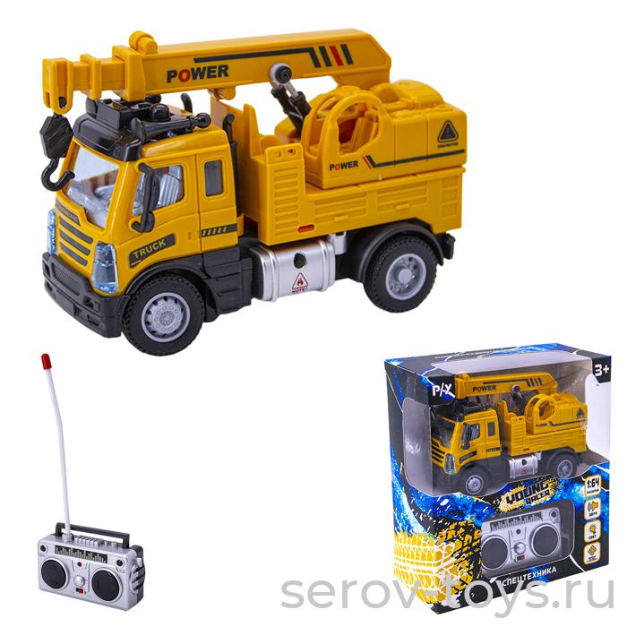 Машина р/у 1:64 Спецтехника 6159K3 Кран на бат в кор Young racer