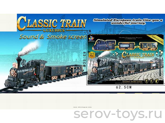Железная дорога 6678-5-6 Classik Train Поезд+2вагона+рельсы свет звук дым с аксесс в кор