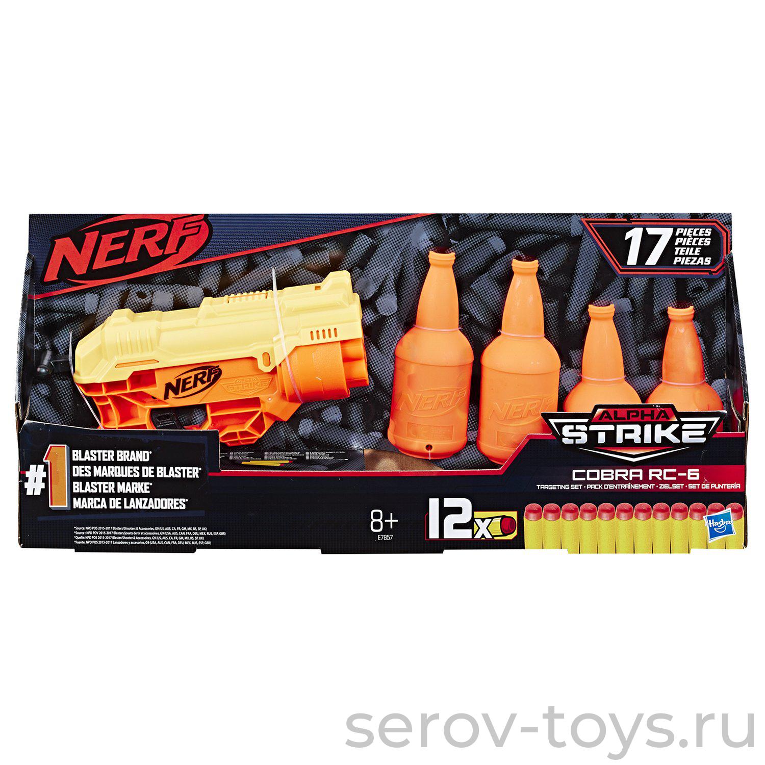 Бластер 7857 NERF Альфа Страйк Кобра