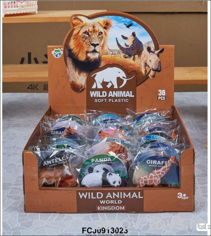 Фигурки животных JS20-2 дикого животного в шоубоксе микс FCJ0913023 в пак