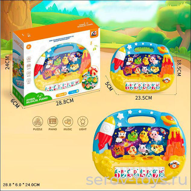 Пианино CY-8019B Космос на бат A844-H29187 в кор англ озвуч***