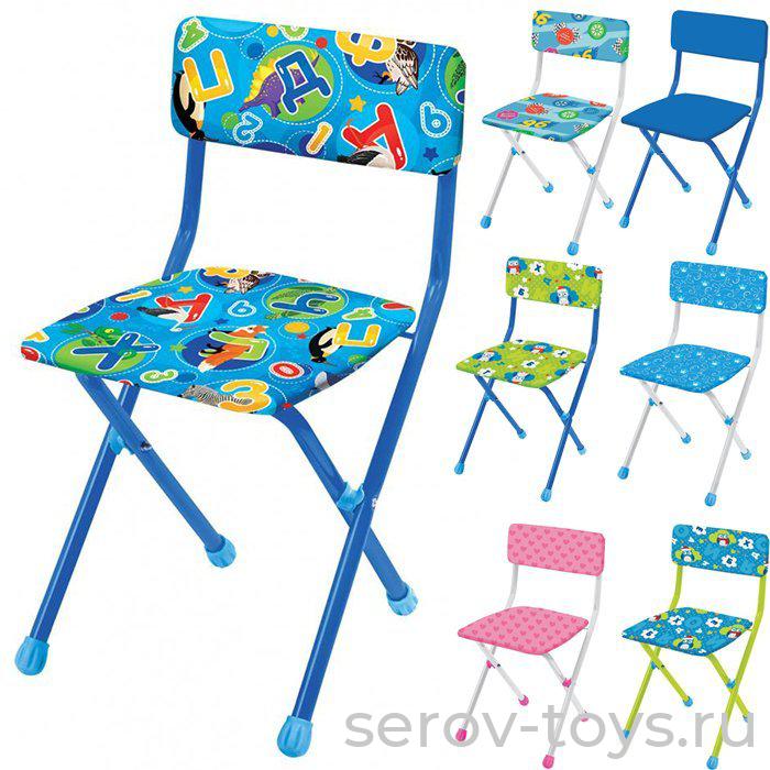 Стульчик детский мягкий складной СТУ3-2 Совята на синем фоне Ника 197-193