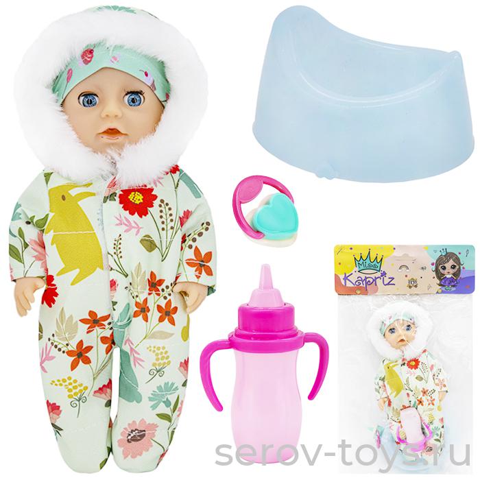 Пупс 1992K-SYSYL 20 см в теплом комбинезоне писает в горшок в пак Miss Kapriz