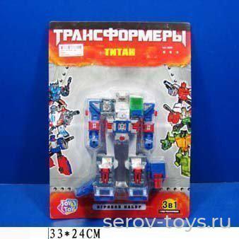 Трансформер 8029 Титан на листе