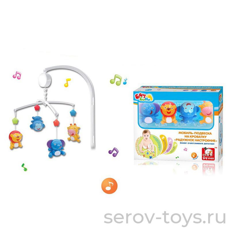 Подвеска Карусель 00658726 Животные заводные, со звуком Бамбини