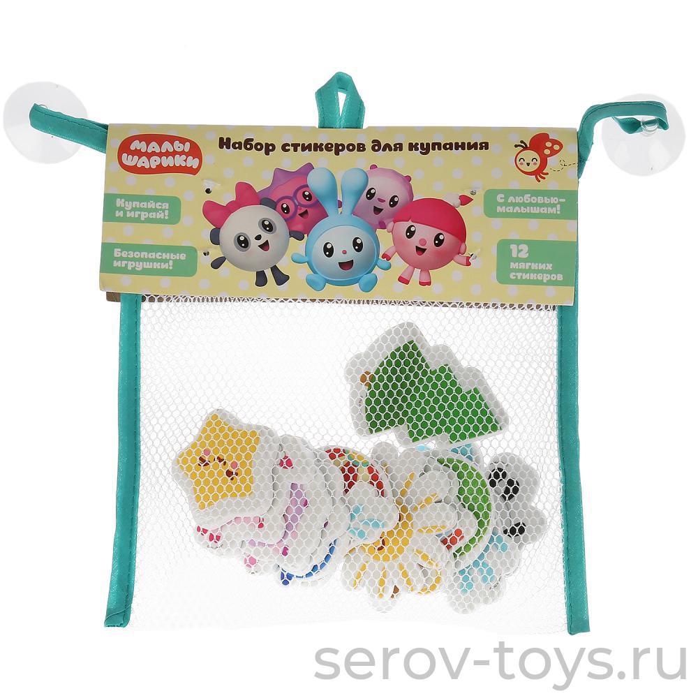 Пластизоль Капитошка EV12-ML Набор стикеров Малышарики 12шт в сетке