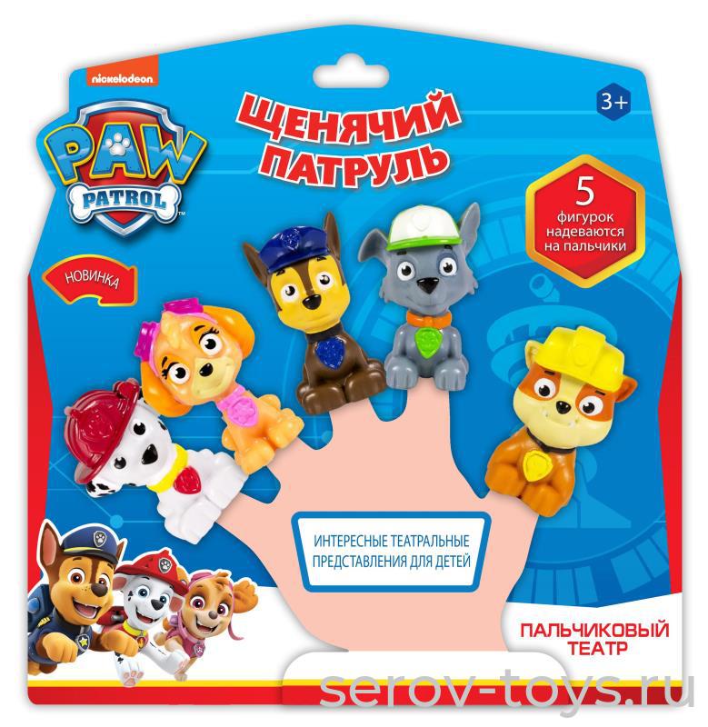 Кукольный театр Пальчиковый Щенячий патруль LXPT-DOGP пластизоль в пак Капитошка