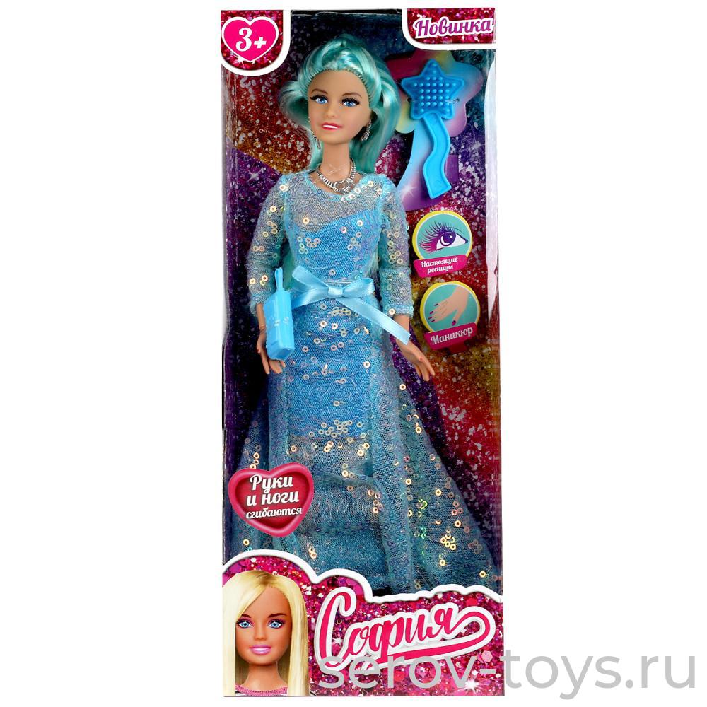 Кукла София 66001-BF21-S-BB Голубые волосы в кор Карапуз