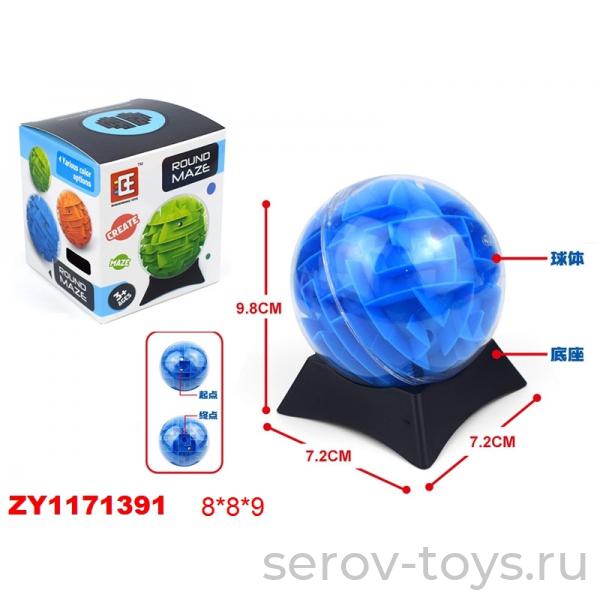 Шар-головоломка ZY1171391 логический F-5 в кор