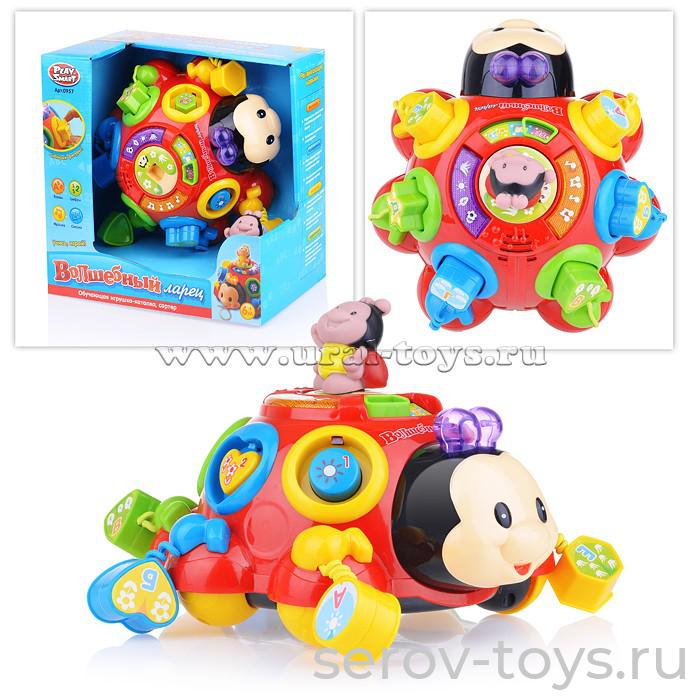 Развивающая игрушка 0957 Божья коровка свет звук на бат