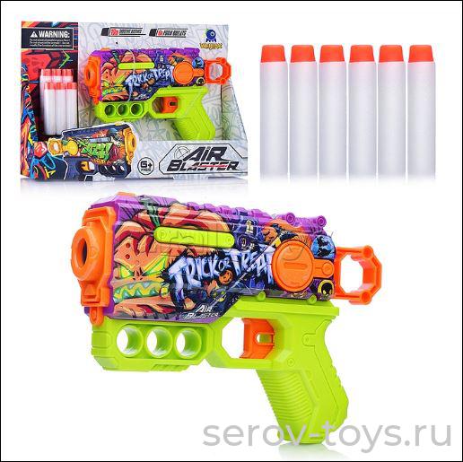 Бластер 308C-1B Злая тыква с мягкими пулями в кор