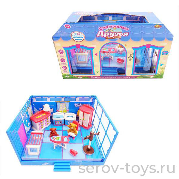 Модульная комната 00908PT Прачечная с мебелью и фигурками 12 предм Счастливые друзья