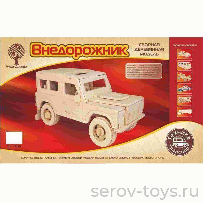 Конструктор дерев. Английский внедорожник Р323 64 дет Чудо Дерево