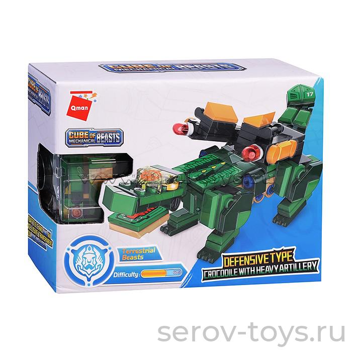 Конструктор Qman 41217 Крокодил с тяжелой артиллерией 150дет Cube of mechanical beasts