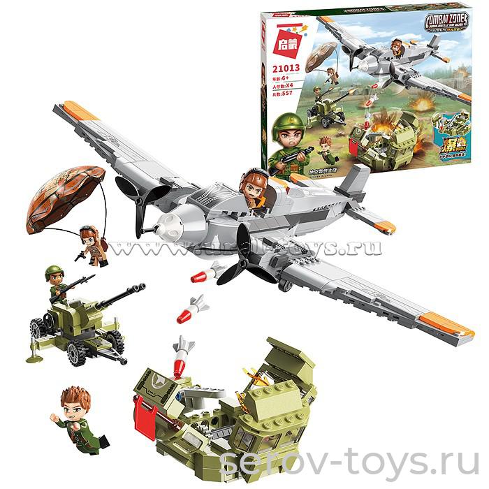 Конструктор Qman 21013 Боевая зона 557дет Наземно-воздушная бомбардировочная битва