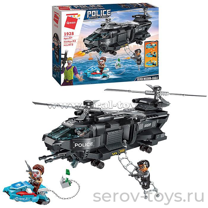 Конструктор Qman 1928 Полиция 473 дет Блок миссия Орел