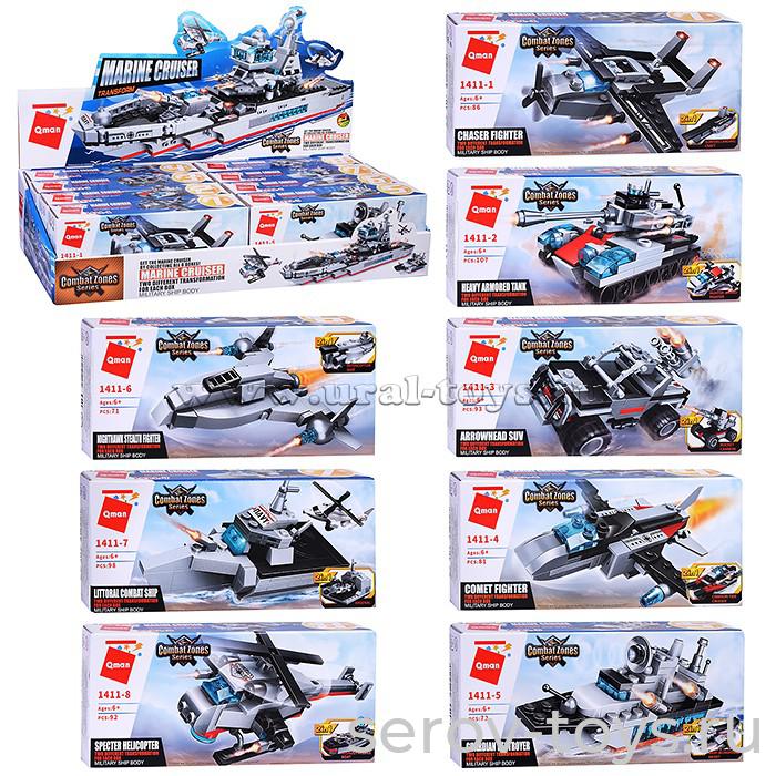 Конструктор Qman 1411 Морской крейсер шоубокс 8шт