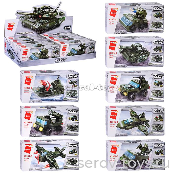 Конструктор Qman 42301 Колесный танк Боевой дух  шоубокс 8шт
