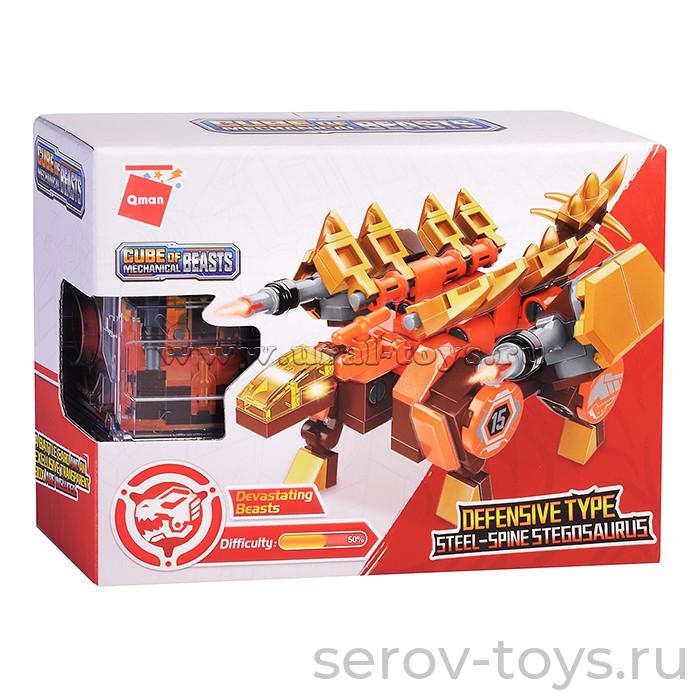 Конструктор Qman 41215 Стегозавр со стальным позвоночником 150дет Cube of mechanical beasts