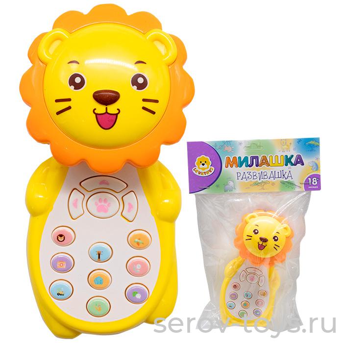 Телефон Милашка 741L-YSNK Львенок на бат в пак Levatoys+++Э