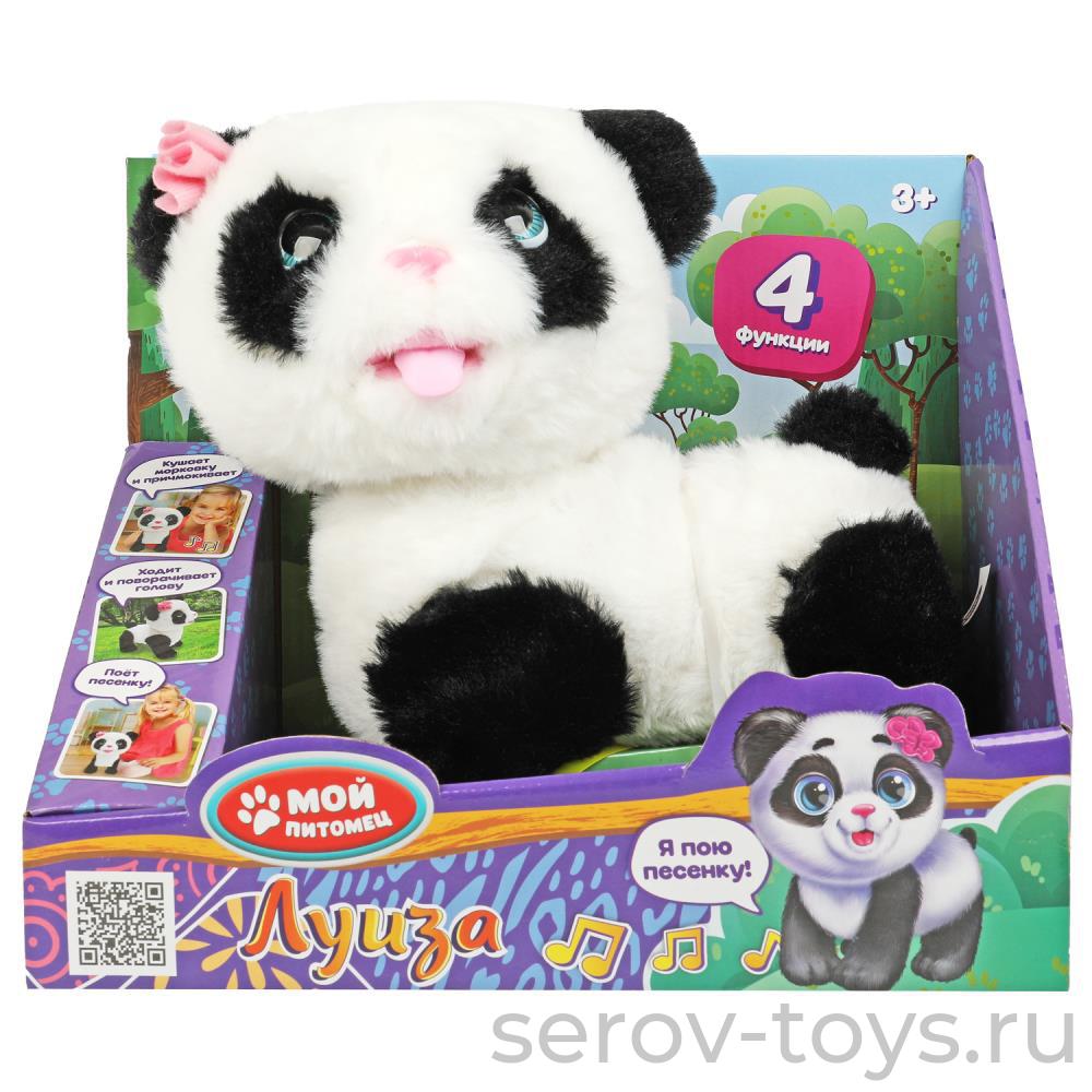 Панда Луиза JX-14273 с морковкой 22см в кор Мой питомец